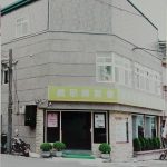 2004年 新會堂外觀2